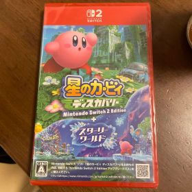 星のカービィ ディスカバリー Nintendo Switch 2 Edition