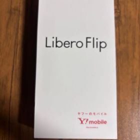 【新品】Libero Flip A304ZT ゴールド