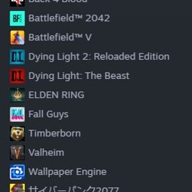 SteamアカウントSteamアカウントSTEAM ゲーム多数人気ソフト多数あります！Steamアカウント ３５０本ほど(値下げ交渉可)steamアカウントドラゴンボールスパーキングゼロありますモンハンワールドから全種 他APEXマスター等Steamアカウント APEX オクタン バタフライナイフ所持steamアカウントsteamアカウント モンハンワイルズ エルデンリングDLC付 メタ...アカウント販売 42タイトル人気ゲーム多数、Steam垢スト6あり。引退Steamアカウントsteamアカウント 激安Steam垢 引退 正規品 有料ゲーム40種以上Steamアカウント多数ゲーム。APEX多数スパレジェsteam 垢アカウントお売りしますsteamアカウント売ります 6492本ゲーム 15年使用アカウント【引退垢】steam垢 課金額不明人気ゲームを含む27本セット人気ゲームを含む27本セット人気ゲームを含む27本セット