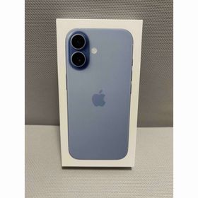 【新品未開封】iPhone17 256GBミストブルー(スマートフォン本体)
