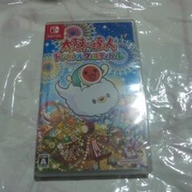 【新品Switch(スイッチ)】太鼓の達人 ドンダフルフェスティバル