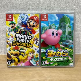 ニンテンドースイッチ(Nintendo Switch)のスーパー マリオパーティ ジャンボリー, 星のカービィ ディスカバリー(家庭用ゲームソフト)