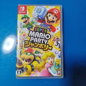 ニンテンドウ(任天堂)のスーパー マリオパーティ ジャンボリー(家庭用ゲームソフト)