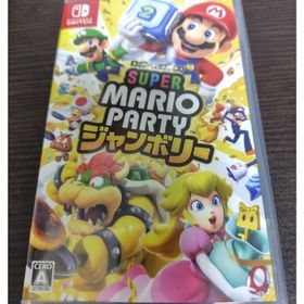 ニンテンドウ(任天堂)のスーパー マリオパーティ ジャンボリー中古品発送（ネコポス）(家庭用ゲームソフト)