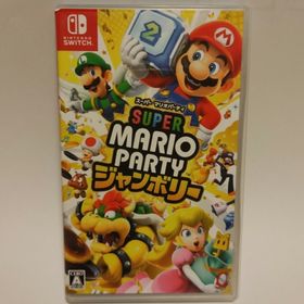 ニンテンドウ(任天堂)のスーパー マリオパーティ ジャンボリー(家庭用ゲームソフト)