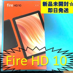 Fire HD 10 第13世代 32GB ブルー Amazon タブレット