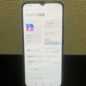 Xiaomi MI 10 Lite 5G 128GB