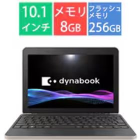 Dynabook ダイナブック ノートパソコン/2 in 1デタッチャブル/10.1型/Celeron N4500/メモリ 8GB/フラッシュメモリ 256GB/Windows 11 Pro/Microsoft 365 Basic ＋Office Home ＆ Business 2024/ブラック＆ベージュ P1K2YPTB