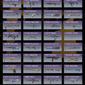 引退垢1 | CoDモバイルのアカウントデータ、RMTの販売・買取一覧