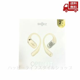 ☆ SHOKZ ショックス ワイヤレスイヤホン OPEN FIT BEIGE SKZ-EP-000021 ホワイト 送料無料 更に割引クーポン