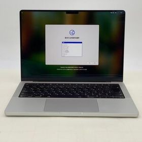 動作確認済み MacBook Pro Liquid Retina XDR 14インチ (Late 2023) Apple M3 Pro 11コア/36GB/SSD 512GB シルバー MRX63J/A