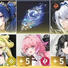 人気のある | 鳴潮(Wuthering Waves)のアカウントデータ、RMTの販売・買取一覧