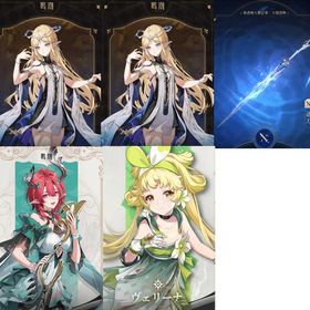 🌾初期垢🌱限定up4体🌱 | 鳴潮(Wuthering Waves)のアカウントデータ、RMTの販売・買取一覧