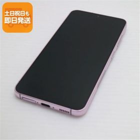 超美品 SCG19 Galaxy S23 ラベンダー AU スマホ SAMSUNG 即日発送 あすつく 土日祝発送OK