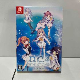 ニンテンドースイッチ D.C.4 ~ダ・カーポ4~ (完全生産限定版)