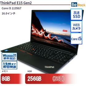 ＼5%OFFクーポン！〜12/11 1:59／中古ノートパソコンLenovo ThinkPad E15 Gen2 20TES28C00 【中古】 Lenovo ThinkPad E15 Gen2 中古ノートパソコンCore i5 Win11 Pro 64bit Lenovo ThinkPad E15 Gen2 中古ノートパソコンCore i5 Win11 Pro 64bit