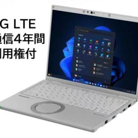 Panasonic CF-FV4AE6AS Let’s note FV4 【DiS mobileinside】eSIM4年間・無制限利用権付（Core i5-1335U/16GB/SSD・512GB/ODDなし/Win11Pro/Officeなし/14.0型/vPro非対応/バッテリーL）