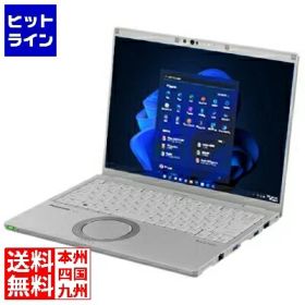 【スーパーSALE】12/11 AM1:59まで パナソニック Let’s note FV4 DIS専用モデル(Core i5-1335U/16GB/SSD・512GB/ODDなし/Win11Pro/Officeなし/14.0型/LTE/vPro非対応) CF-FV4AF6AS
