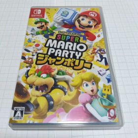 スーパーマリオパーティ ジャンボリー