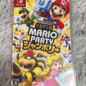 スーパー マリオパーティジャンボリー 任天堂 Switch Nintendo