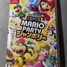 Switch スーパーマリオパーティージャンボリー