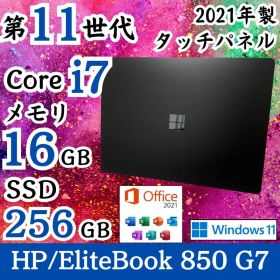 ★決算大セール★ Surface Laptop4 第11世代Corei7 F97