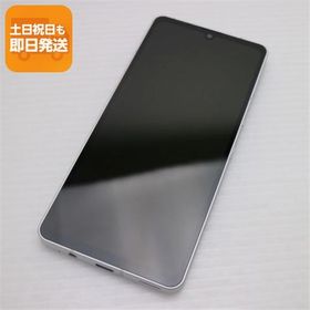 超美品 SH-54B AQUOS sense6 シルバー 本体 即日発送 土日祝発送OK あすつく