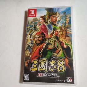 Switch 三國志8 REMAKE