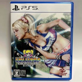 LOLLIPOP CHAINSAW RePOP（ロリポップチェーンソー リポップ(家庭用ゲームソフト)