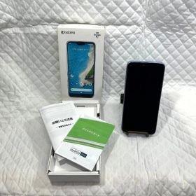 ＳｏｆｔＢａｎｋ Ａｎｄｒｏｉｄ Ｏｎｅ Ｓ６ 京セラ