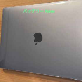 Apple M1チップ搭載の13インチ MacBook Pro