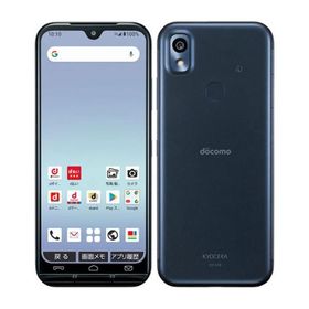 京セラ あんしんスマホ KY-51B[64GB] docomo ネイビー【安心保…