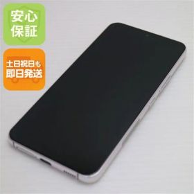 新品同様 Galaxy S22 SC-51C ファントムホワイト スマホ 白ロム 土日祝発送OK 01000