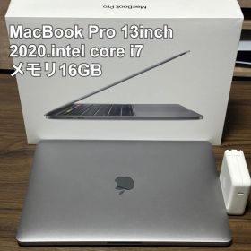 MacBook Pro 13in. 2020 Intel i7 16GB 注有⚠️
