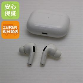 アップル(Apple)の良品中古 AirPods Pro ホワイト M222(ヘッドフォン/イヤフォン)