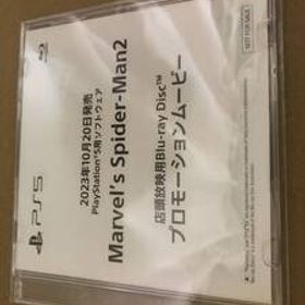 プロモBD Marvel's Spider-Man 2