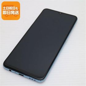 美品 A002OP Y!mobile OPPO Reno3 A ホワイト スマホ 白ロム 中古 あすつく 土日祝発送OK