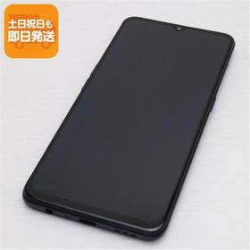 美品 A002OP Y!mobile OPPO Reno3 A ブラック スマホ 白ロム 中古 あすつく 土日祝発送OK