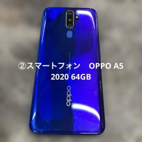 ②スマートフォン OPPO A5 2020 64GB