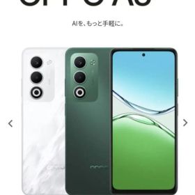 【新品未使用】OPPO A5 5G/ホワイト128GB