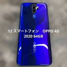 12 スマートフォン OPPO A5 2020 64GB