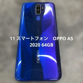 11 スマートフォン OPPO A5 2020 64GB