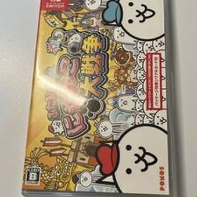 Nintendo Switch ふたりで にゃんこ大戦争