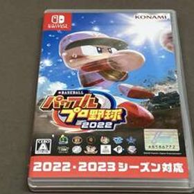 ［ニンテンドースイッチ］ eBASEBALLパワフルプロ野球2022