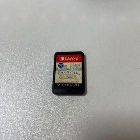 タイムセール すみっコぐらし あつまれすみっコタウン