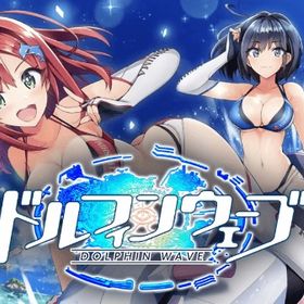 💥石120000~150000個+【URキャラ+UR礼装】合计45-65体+UR券1-3枚 | ドルフィンウェーブ(ドルウェブ)のアカウントデータ、RMTの販売・買取一覧