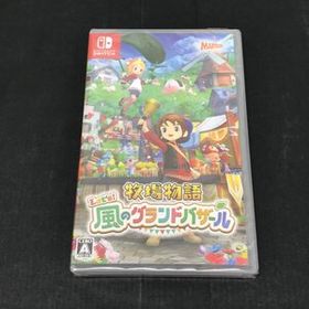 Nintendo Switch ニンテンドースイッチ ソフト 牧場物語 Let's!風のグランドバザール 未開封品