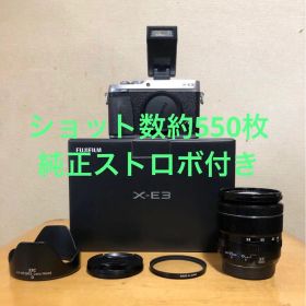 Fujifilm X-E3ボディとXF18-55mmF2.8 R LM OIS