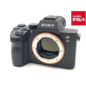 【中古】 【並品】 ソニー α7III ボディ [ILCE-7M3]