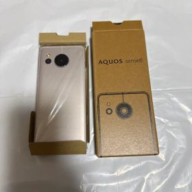 AQUOS sense8 ピンク 未使用 ライトカッパー